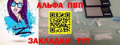 герыч Ефремов