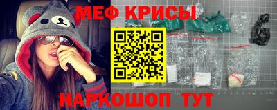 MDMA Premium VHQ Бузулук