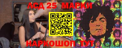амфетамин Бугуруслан