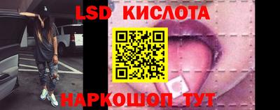 амфетамин Бугуруслан