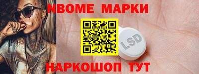 амфетамин Бугуруслан