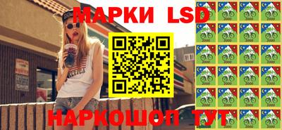 амфетамин Бугуруслан
