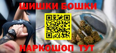 амфетамин Бугуруслан