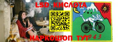 MDMA Premium VHQ Бузулук