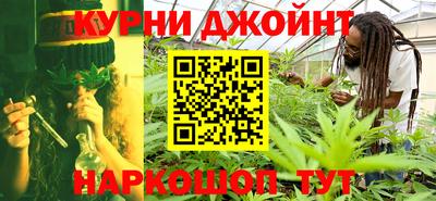 кокаин Будённовск