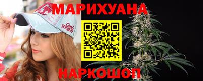 кокаин Будённовск