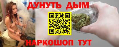 MDMA Premium VHQ Бузулук