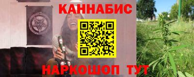 кокаин Будённовск