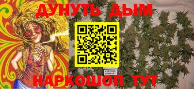 кокаин Будённовск