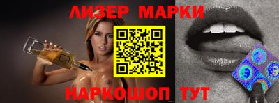 MDMA Premium VHQ Бузулук