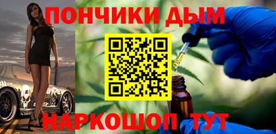 амфетамин Бугуруслан