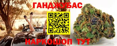 MDMA Premium VHQ Бузулук