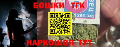 амфетамин Бугуруслан