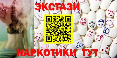 MDMA Premium VHQ Бузулук