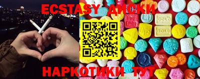 MDMA Premium VHQ Бузулук