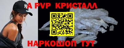 кокаин Будённовск