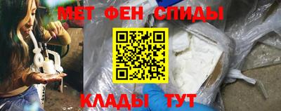 кокаин Будённовск