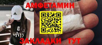 кокаин Будённовск