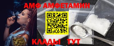 MDMA Premium VHQ Бузулук