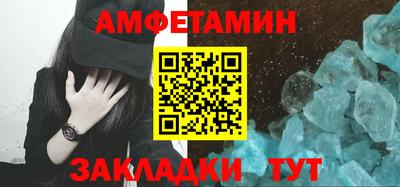 кокаин Будённовск