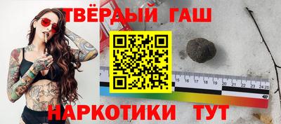 MDMA Premium VHQ Бузулук