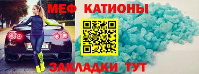 MDMA Premium VHQ Бузулук