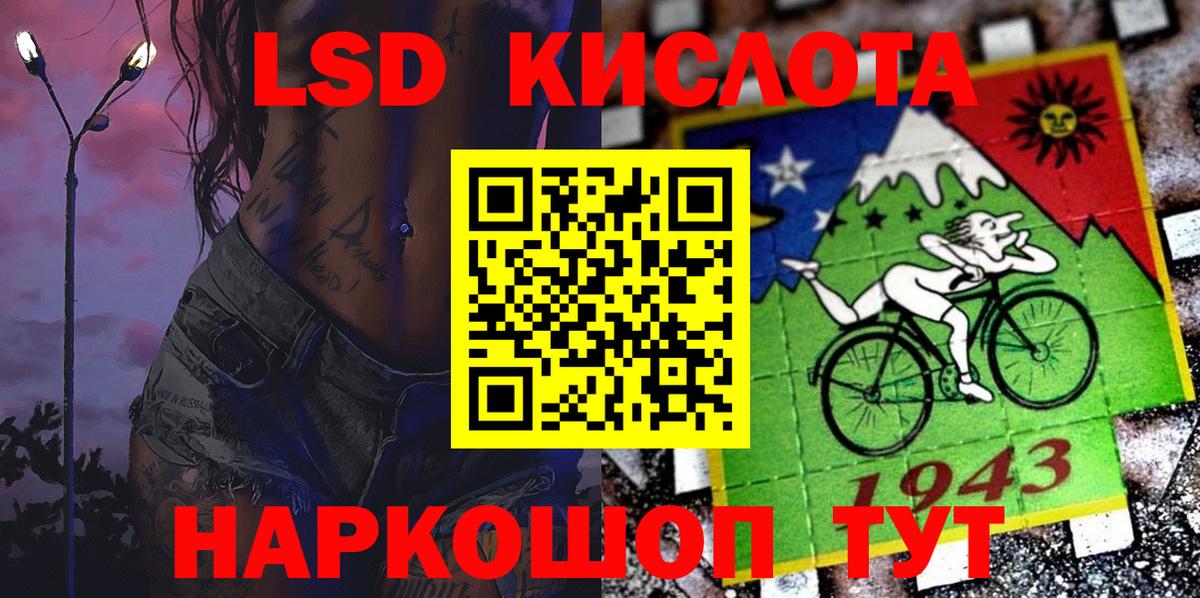 Марки N-bome 1,8мг  Вход с VPN  где можно купить наркотик  Марки N-bome 1,8мг  Реж 