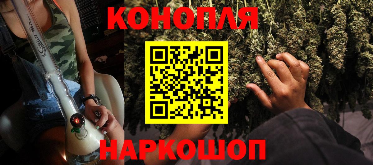 МАРИХУАНА ГИДРОПОН  Канабис Bruce Banner  Вход с VPN  Бошки марихуана планчик  Реж 